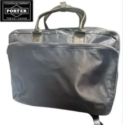 ✨激レア✨PORTER タイム 3way リュック ビジネスバッグ　ネイビー