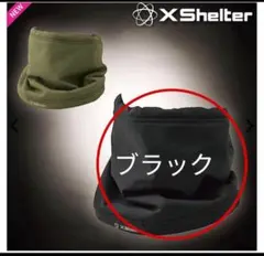 Item thumbnail for item 15df43a6-58c7-455d-9687-163e05a3c954