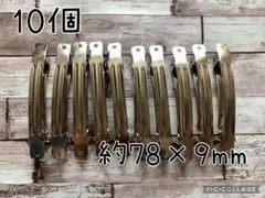 Item thumbnail for item 0c52702e-a4b2-41e6-917d-be46f23ed21d