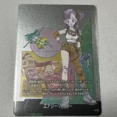 フュージョンワールド エナジーマーカー