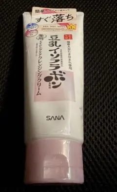 【新品未開封】なめらか本舗 豆乳イソフラボン 薬用 クレンジングクリームのサムネイル