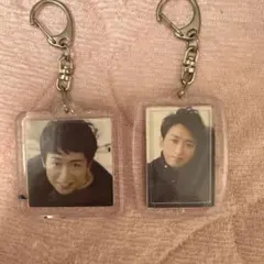 ❤️大野智 両面写真キーホルダー2個セット