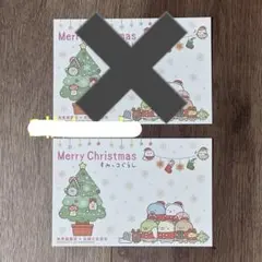 Item thumbnail for item ca7a7c35-a2f8-4979-b687-2ff233425740