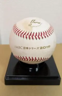 2026年最新】ファールボールの人気アイテム - メルカリ