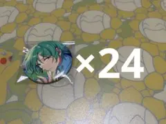 【匿名配送】あんスタ コレ缶 2024 June idol 風早巽