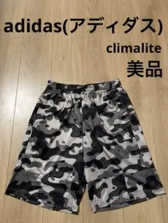 美品 アディダス ハーフパンツ クライマライト メンズ ウェア グレー 黒 迷彩