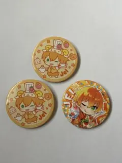 すとぷり　ジェル　缶バッジ3個セット