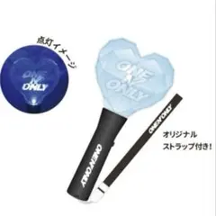 2025年最新】ワンエン ペンライトの人気アイテム - メルカリ