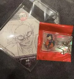 鬼滅の刃　アクリルキーホルダー　不死川玄弥