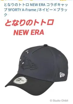 Item thumbnail for item 16521fc6-233e-4503-9428-5b65c945fcde