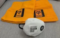 【非売品】読売ジャイアンツ シーズンシート特典 エコバッグ&タオル2枚 巨人