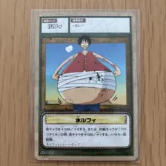 2026年最新】旧ワンピースカード ルフィの人気アイテム - メルカリ