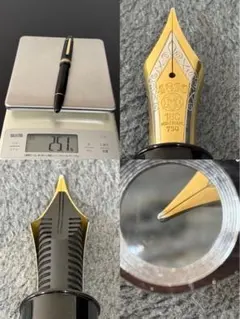 美品】モンブラン 149 万年筆 18C 750 三帯ニブ 吸入式 筆記確認済
