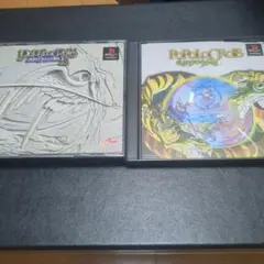 ポポロクロイス物語シリーズ 2本セット