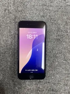 AppleiPhone SE 第3世代126GB箱付SIMフリー - メルカリ
