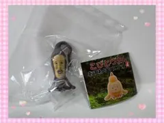 【匿名】こびとづかん　おすわりマスコット4 モクモドキオオコビト