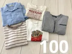 キッズ服 トップス 5点セット 100cm グローバルワーク他