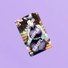 TS32 セクシーカード ウラシク