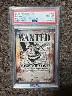 PSA10 バギー 手配書 パラレル