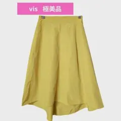 Item thumbnail for item c0048ef0-9d5c-4573-9138-af416feef768