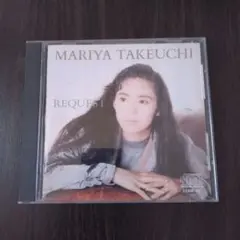 2025年最新】竹内まりや requestの人気アイテム - メルカリ