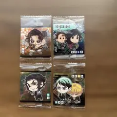 にふぉるめーしょん 鬼滅の刃ディフォルメシールウエハース 其ノ十四　4枚セット