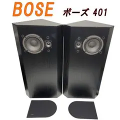 希少 BOSE スピーカー 120 幸せを呼ぶ 鳥眼杢のバッフル板 - メルカリ