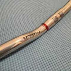 2026年最新】nitto b809の人気アイテム - メルカリ