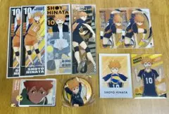 ハイキュー!! 日向翔陽 まとめ売り