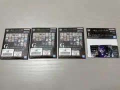 一番くじ　ワンピース　G賞　I賞