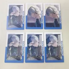 プロセカ　青柳冬弥　エピカ 21b