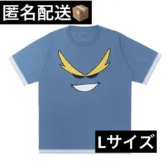 ヒロアカ 原画展 メンズノンノの全サ第五弾Tシャツ　Lサイズ