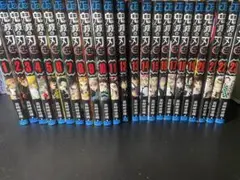 鬼滅の刃 全23巻セット