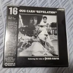 【紙ジャケCD】ダグ・カーン＋ジーン・カーン - "Revelation"