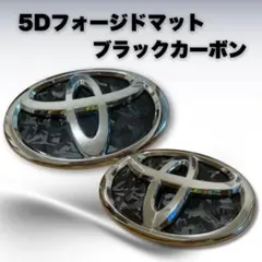 ハイエース 外装