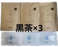 2026年最新】mokumokutoの人気アイテム - メルカリ