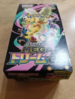 ポケモンカードゲーム MEGAドリームEX 10パック　ポケカ　パック未開封