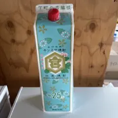 キンミヤ焼酎 25度 1.8L 紙パックのサムネイル