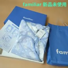 2026年最新】ファミリア スリーパー 新品の人気アイテム - メルカリ