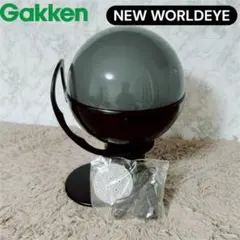 2026年最新】GAKKEN worldeyeの人気アイテム - メルカリ