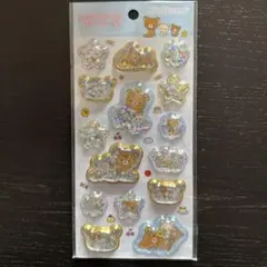 San-X社　キラッとぷくぷくエアーシール【リラックマ】(ブルー)新品・未開封品