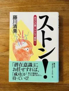 Item thumbnail for item c144fe95-6b3d-4a62-bcb2-fc50b54b1375