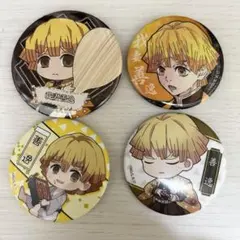 鬼滅の刃 善逸 缶バッジ4つセット
