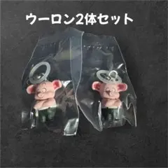 ドラゴンボール　めじるしアクセサリー3　ウーロン　2体セット