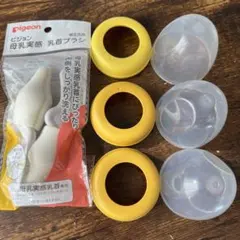 Pigeon 哺乳瓶用キャップ&フード3セットと乳首ブラシ未使用のまとめ売り