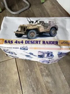 1/6 SAS 4×4 DESERT RAIDER サイバーホビー イギリス陸軍 - メルカリ