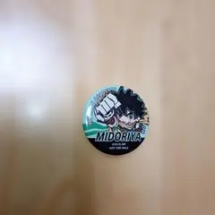 僕のヒーローアカデミア 緑谷出久 缶バッジ