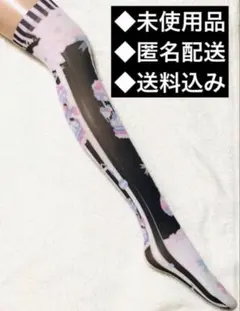 Kashiko タイツ ストッキング シズニ - メルカリ
