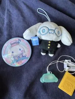 シナモロール まとめ売り