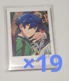 あんスタ TRIP 漣ジュン ぱしゃっつ 19枚
